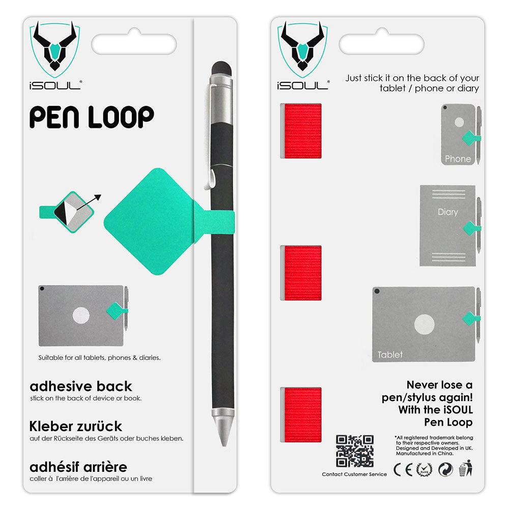 Pack of 3  quality PU leather Pen Loop Sticker for Notebooks - iSOUL