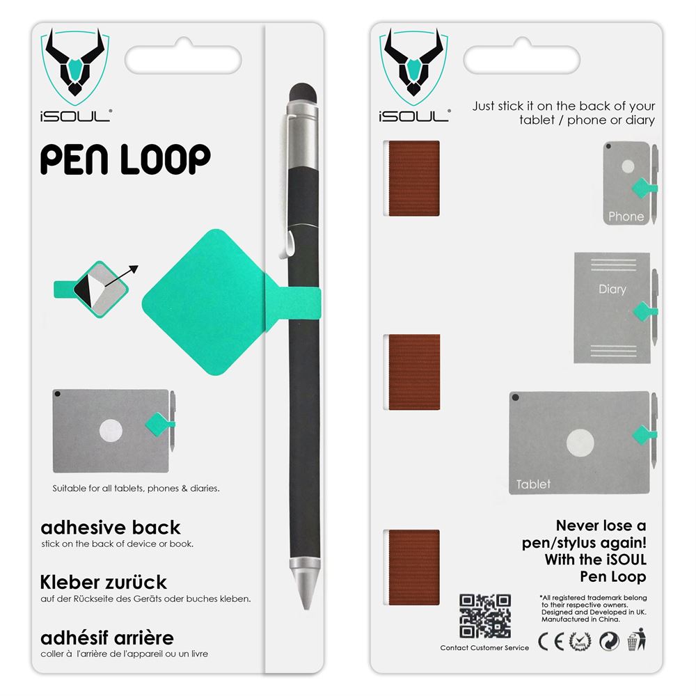 3X Brown Leather Adhesive Pen Loop for Notebooks - iSOUL