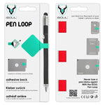 Pack of 3  quality PU leather Pen Loop Sticker for Notebooks - iSOUL